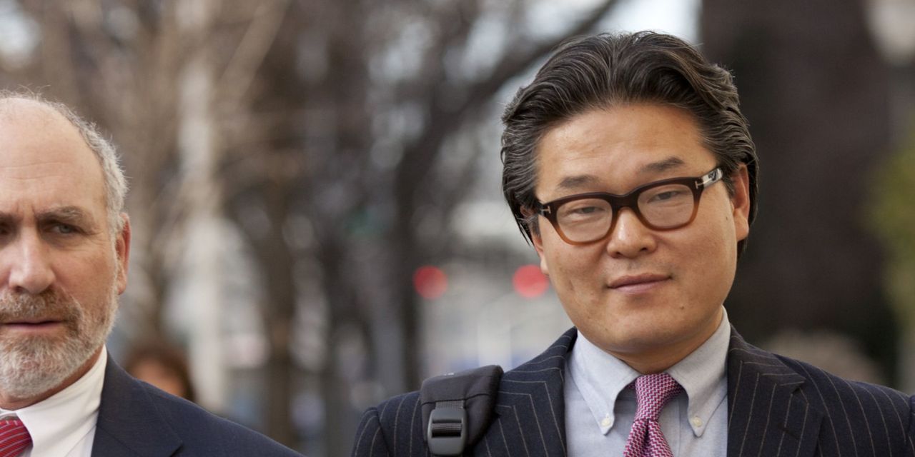 Il fondatore di Archegos Bill Huang e il direttore finanziario sono stati accusati di frode sui titoli