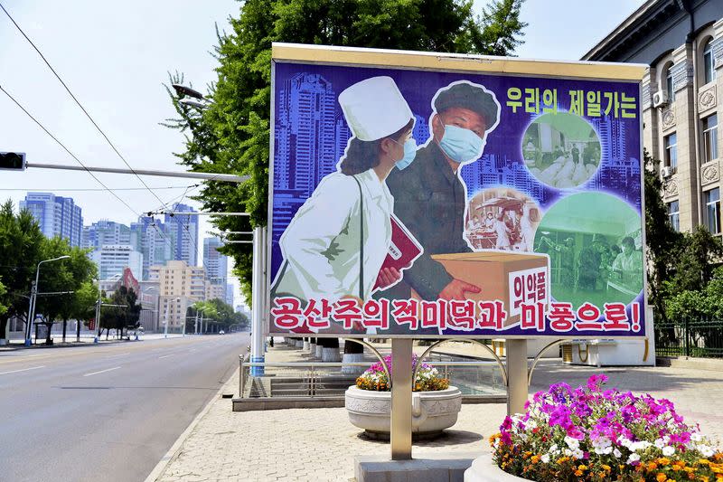 La Corea del Nord segnala un altro focolaio di malattie infettive nel mezzo della battaglia contro il COVID