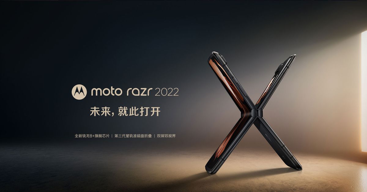 Motorola lancia il nuovo Razr 2022 in Cina