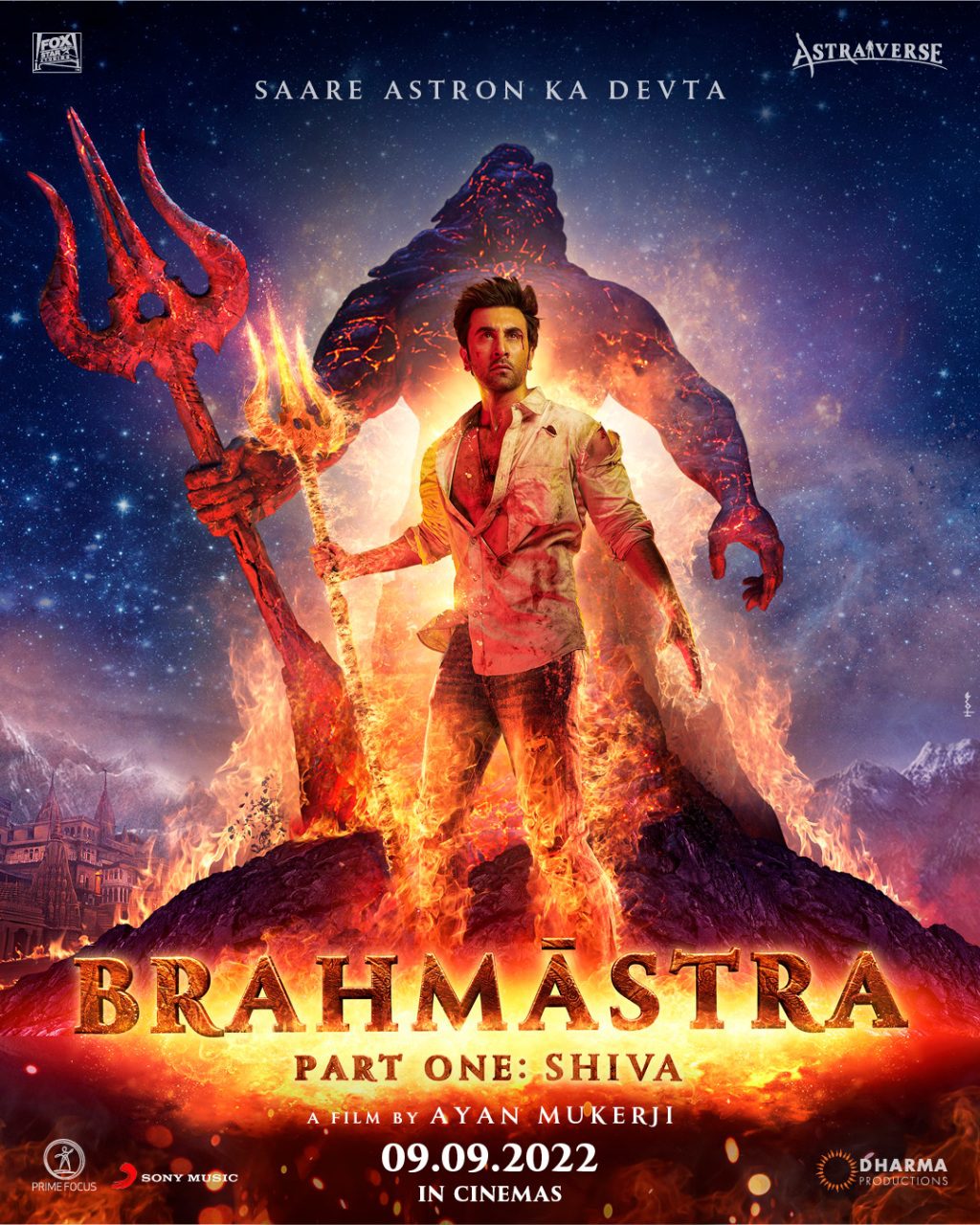 Brahmastra prima parte: Shiva