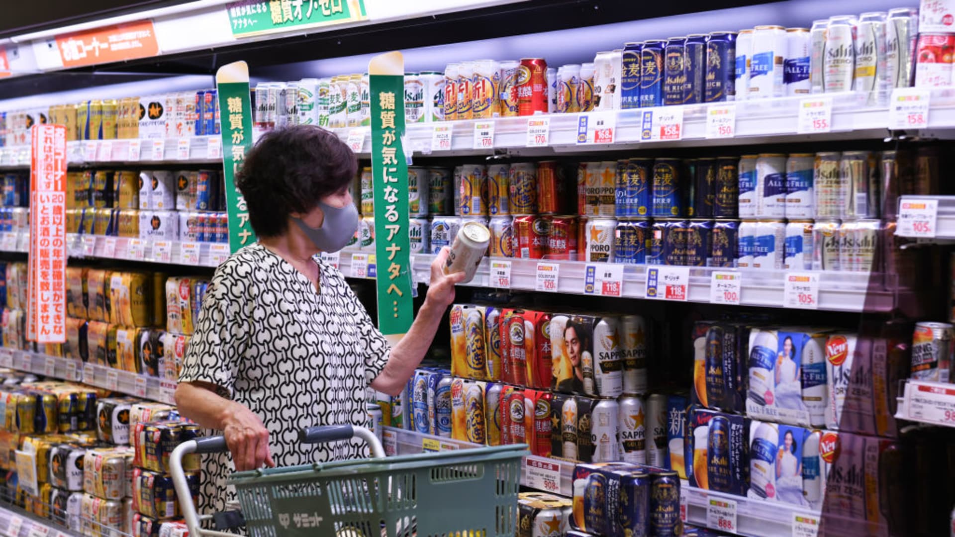 Il Giappone vede l'inflazione di fondo ai massimi da 40 anni mentre le azioni nella regione dell'Asia-Pacifico sono in aumento